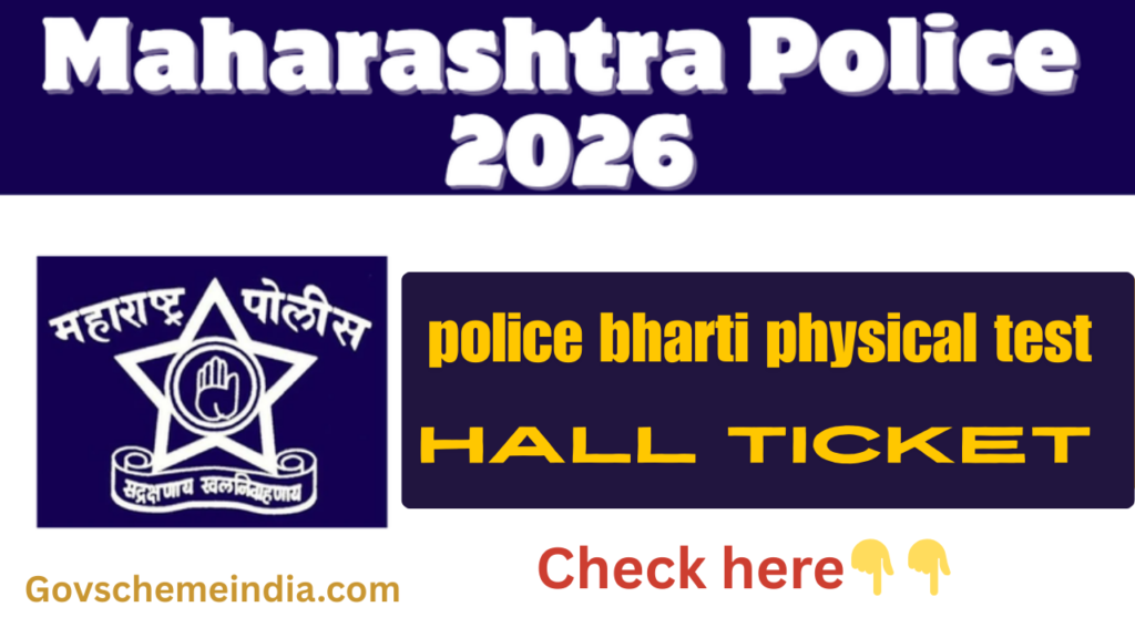 govschemeindia.com 20260208 162507 0000